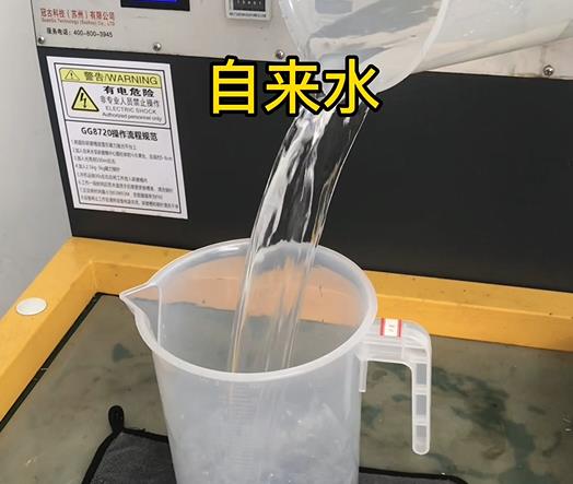 清水淹没临洮紫铜高频机配件